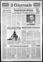 giornale/CFI0438329/1991/n. 285 del 29 dicembre